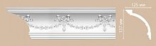 Плинтус потолочный с рисунком DECOMASTER DT218 (137*125*2400мм)