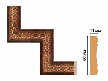 Декоративный угловой элемент DECOMASTER 164-1-767 (300*300мм)