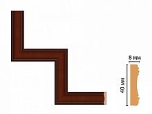 Декоративный угловой элемент DECOMASTER 187-1-52 (300*300мм)