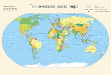 Мир Политическая карта проекция L-084