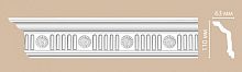 Плинтус потолочный с рисунком DECOMASTER DT-88152 (110*63*2400мм)