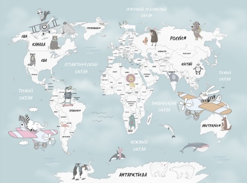 Веселая карта мира 