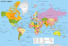Мир политическая карта L-118