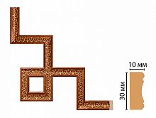 Декоративный угловой элемент DECOMASTER 165-3-767 (300*300мм)