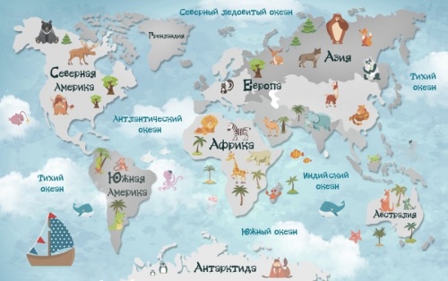 Карта мира для малышей в голубых тонах