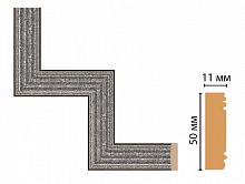 Декоративный угловой элемент DECOMASTER 156-1-44 (300*300мм)
