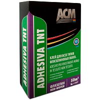 ACM клей ADHESIVA TNT для наклеивания флизелиновых обоев 
